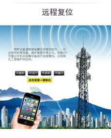 無錫公交無線WiFi網絡覆蓋工程 基于先進無線AP與AC產品的現代通訊工程實踐