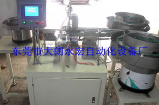 走進東莞市大朗明宏自動化設(shè)備廠 探秘高效的全自動衣夾組裝機
